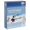 Краски акриловые художественные ГАММА "Студия" 24 цв туба 18 мл картон.упаковка RE-181020224