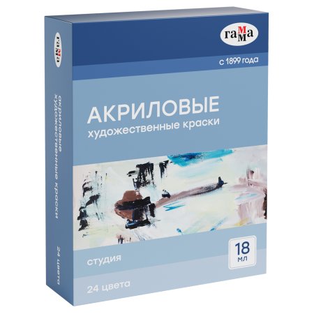 Краски акриловые художественные ГАММА "Студия" 24 цв туба 18 мл картон.упаковка RE-181020224