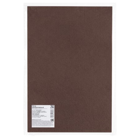 Фетр BLITZ 1 мм 1 шт 30 х 45 ± 2 см №CH687 коричневый FKH10-30/45-CH687