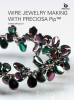 Бусины Чехия PRECIOSA Pip 1 111-01346-00 10 г 50120 Бусины Чехия PRECIOSA Pip 1 111-01346-00 10 г 50120