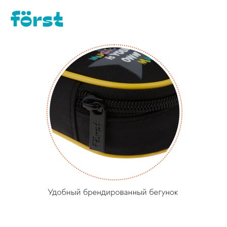 Пенал корпусный 1 отделение Forst "Disco Lama" 220 x 90 x 45, полиэстер RE-FT-PF-012509