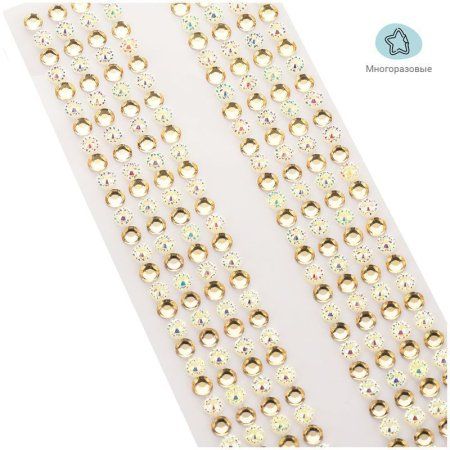 Наклейки акриловые MESHU "Gold line" 25 x 7.8 см, стразы, 308 наклеек, инд. уп., европодвес RE-MS_36648