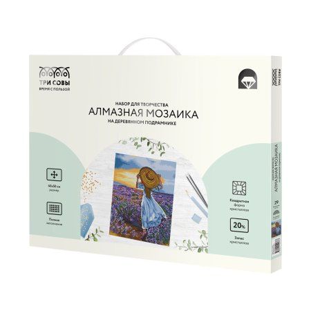 Алмазная мозаика ТРИ СОВЫ "Девушка в шляпе" 40 x 50 см, холст на подрамнике RE-АМП4050_52976