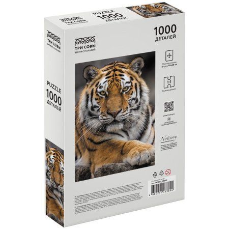 Пазл ТРИ СОВЫ 1000 "Амурский тигр" RE-ПК1000_48369
