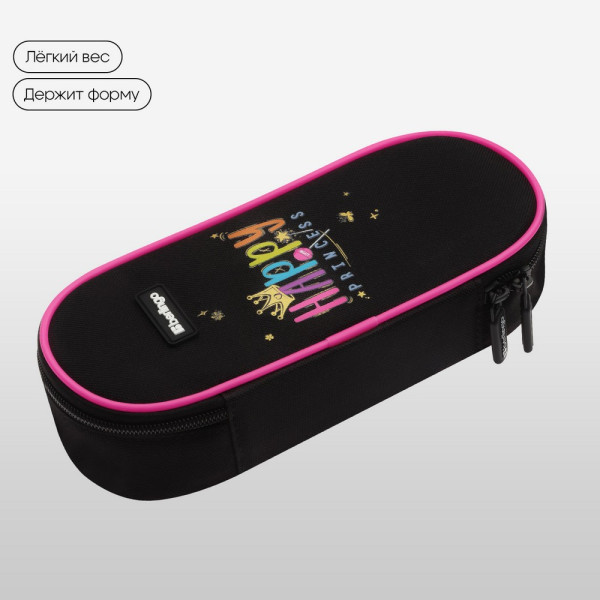 Пенал корпусный 1 отделение Berlingo "Candy Princess" 220 x 90 x 45, полиэстер RE-PF-EXPL-1105