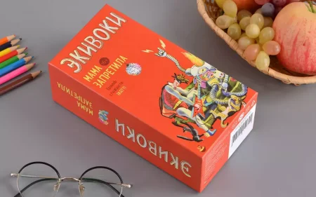 Настольная игра: Экивоки. Мама запретила MAG21201