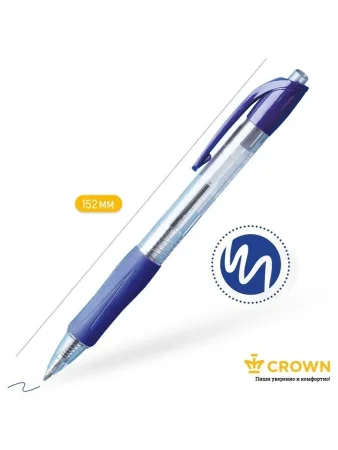 Ручка шариковая автоматическая Crown "CEO Ball" синяя, 0.7 мм, грип RE-АВ-2000R Ручка шариковая автоматическая Crown "CEO Ball" синяя, 0.7 мм, грип RE-АВ-2000R
