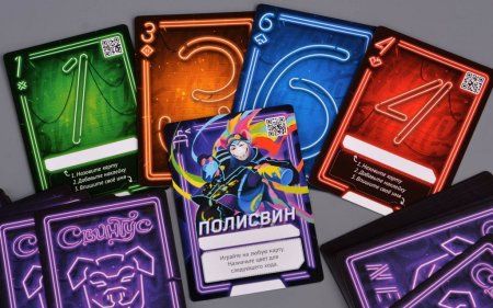 Настольная игра: Свинтус Неон MAG915515