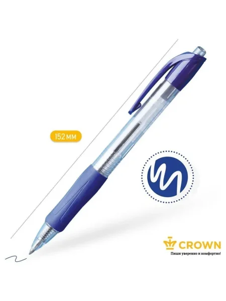 Ручка шариковая автоматическая Crown "CEO Ball" синяя, 0.7 мм, грип RE-АВ-2000R