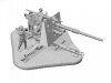 Сборная модель: Немецкая зенитка Flak 36/37 88 мм, З-6158