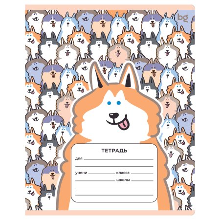 Тетрадь 12л. клетка BG "Grimace" RE-Т5ск12_60278