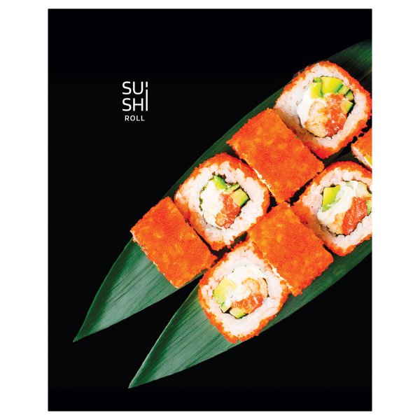 Тетрадь 48л. A5 клетка BG "Sushi roll" выб.лак RE-Т5ск48_вл_12711