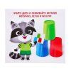 Развивающий набор "Цветные стаканчики" SIM-5221206