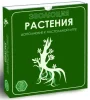 Настольная игра: Эволюция. Растения (дополнение) MAG13-01-06