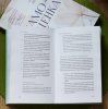 Книга: Твои границы. Как сохранить личное пространство и обрести внутреннюю свободу MIF-696841 Книга: Твои границы. Как сохранить личное пространство и обрести внутреннюю свободу MIF-696841