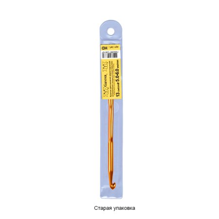 Крючок для вязания GAMMA двухстор. алюминий d 5.0 - 6.0 мм 13 см в чехле HD-56-13