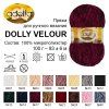 Пряжа ADELIA Dolly Velour 100% микрополиэстер 100 г 93 м ± 6 м Пряжа ADELIA Dolly Velour 100% микрополиэстер 100 г 93 м ± 6 м