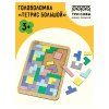 Головоломка ТРИ СОВЫ "Тетрис большой" пастельные цвета, дерево RE-ГЛ00006