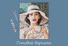 Набор для раскрашивания по номерам (цветной холст) ФРЕЯ 50 х 40 см "Живописный портрет" PNB/PLC-158