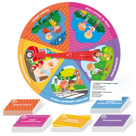 Викторина "Моя первая викторина" KOR-04644