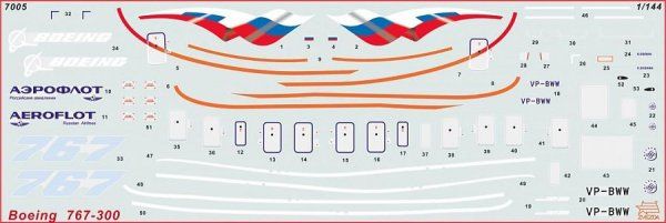 Сборная модель: Самолет "Боинг 767", З-7005