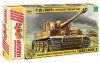 Сборная модель: Немецкий танк Тигр I, подарочный набор, З-3646ПН Сборная модель: Немецкий танк Тигр I, подарочный набор, З-3646ПН