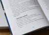 Книга: Сверхпродуктивность. 20 инструментов для планирования жизни и быстрого достижения целей MIF-693130 Книга: Сверхпродуктивность. 20 инструментов для планирования жизни и быстрого достижения целей MIF-693130