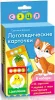 Логопедические карточки. Кошка ROS-17248 Логопедические карточки. Кошка ROS-17248