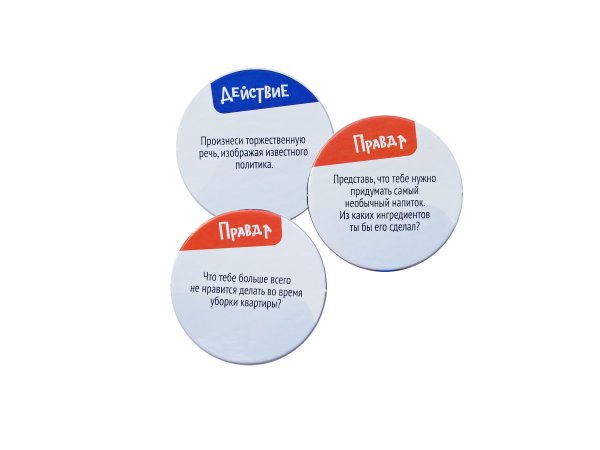 Настольная игра: Десятое Королевство Aктив time "Расскажи или Действуй" 3 в 1 KOR-05185