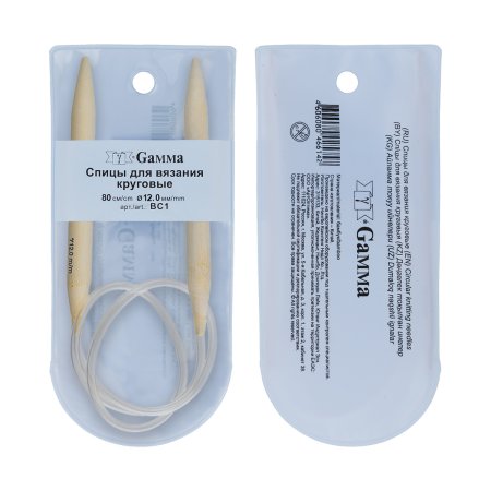 Спицы круговые GAMMA бамбук d 12.0 мм 80 см BC1-120
