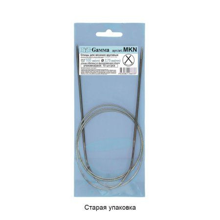 Спицы круговые GAMMA сталь d 2.75 мм 100 см с металлической леской MKN-275