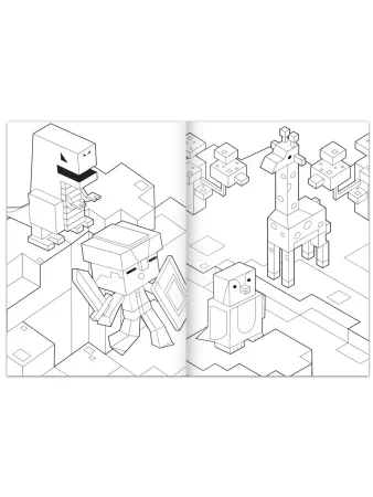 Раскраска "Мой мир" A4 16 стр SIM-9188933