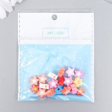 Бусины для творчества PVC "Звёздочки с контуром" цветные 20 шт 1 x 1 x 1 см SIM-7829730