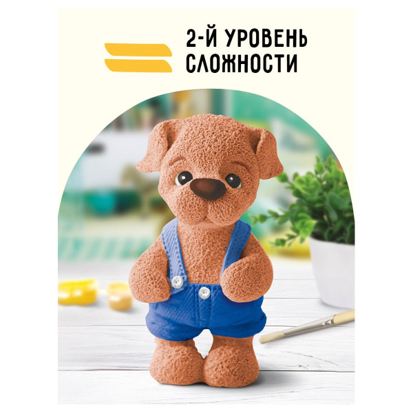 Набор для росписи из гипса ТРИ СОВЫ "Песик" высота фигурки 8.5 см, с красками и кистью, картон. коробка RE-НР_47805