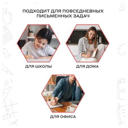 Карандаш ч/г Красин "Конструктор" ТМ (HB) шестигранный, заточен RE-С-317 Карандаш ч/г Красин "Конструктор" ТМ (HB) шестигранный, заточен RE-С-317
