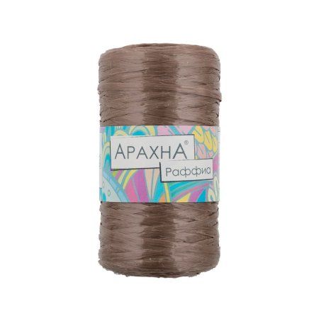 Пряжа ARACHNA Raffia 100% полипропилен 1 x 50 г 200 ± 12 м №44 какао ARA-RAF-44