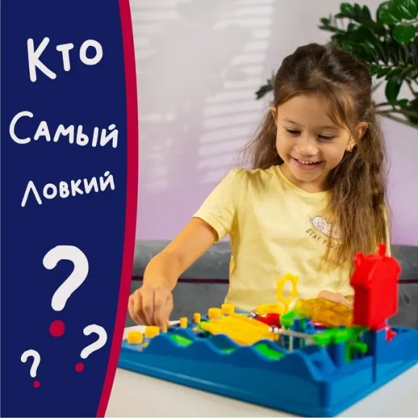 Настольная игра: Веселые лабиринты SIM-1544767