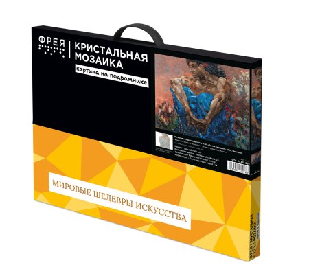 Кристальная (алмазная) мозаика ФРЕЯ на подрамнике "Демон сидящий. Михаил Врубель" 50 х 40 см GTG-ALPD-259