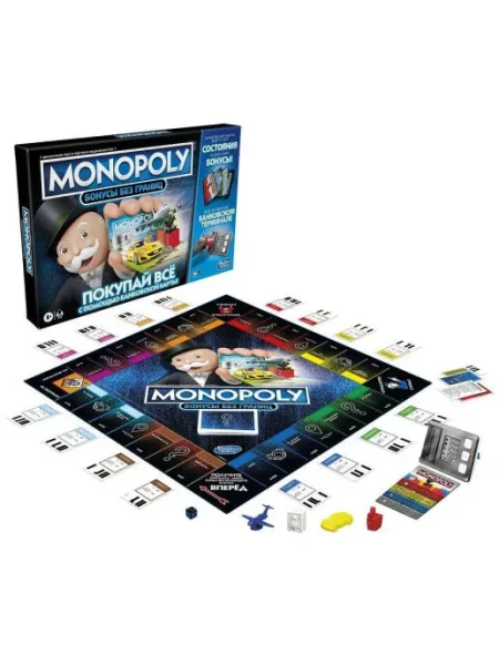 Настольная игра: Монополия. Бонусы без границ MAGE8978