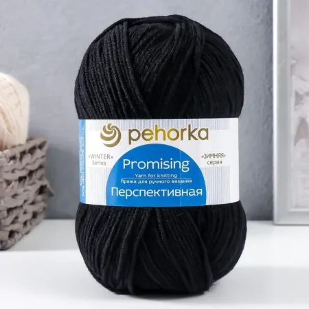 Пряжа Пехорская ПТ "Перспективная" 50% мериносовая шерсть, 50% акрил 1 х 100 г 270 ± 16 м №002 черный PEH-PER-002
