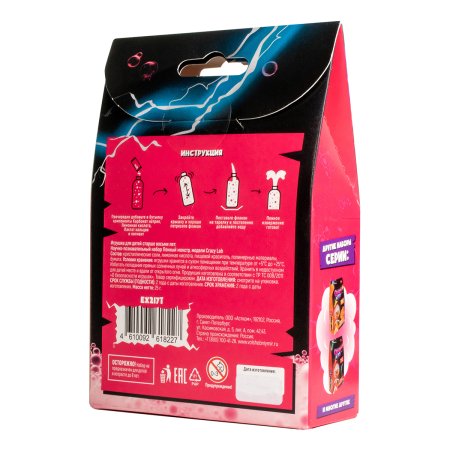 Научно-познавательный набор "Crazy Lab" Пенный монстр 8+ AS-EX217T