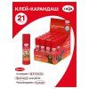 Клей-карандаш ГАММА "Мультики" 21 г ПВП RE-1582022.21 Клей-карандаш ГАММА "Мультики" 21 г ПВП RE-1582022.21