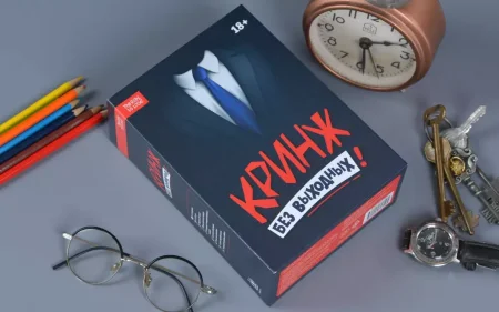 Настольная игра: Кринж: Без выходных MAG119935