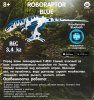 Робот WowWee Робораптор BLUE (Roboraptor Blue) TT-8017