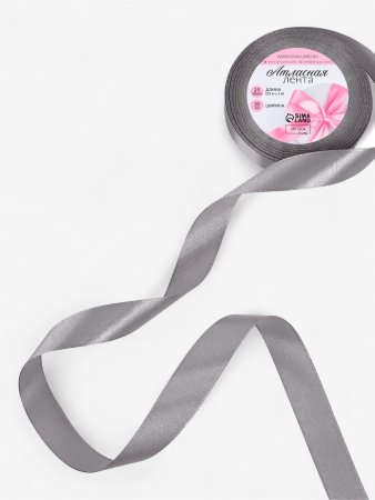 Лента атласная 20 мм x 23 ± 1 м, №180 тёмно-серый SIM-1218302