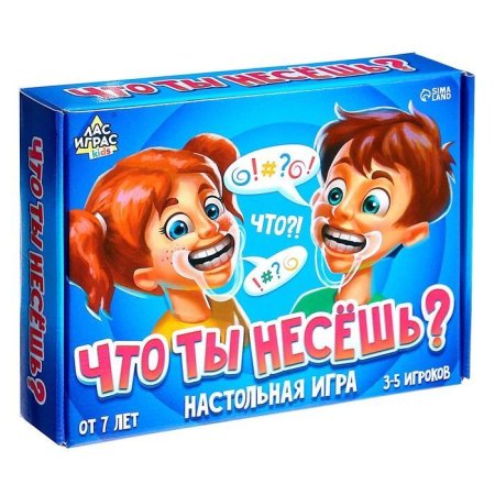 Настольная игра "Что ты несёшь?" SIM-9179276