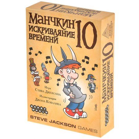 Настольная игра: Манчкин 10: Искривляние времени MAG915710