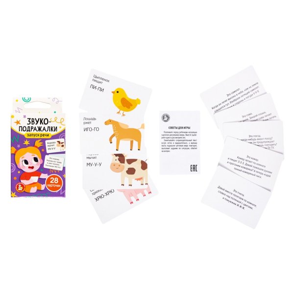 Обучающая игра "Запуск речи. Звукоподражалки" (28 карточек) KOR-05323
