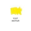 Маркер акриловый VISTA-ARTISTA 2 мм перо круглое 1 шт Y107 желтый/yellow AMV-01-Y107 Маркер акриловый VISTA-ARTISTA 2 мм перо круглое 1 шт Y107 желтый/yellow AMV-01-Y107
