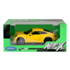 Машинка WELLY 1:24 Porsche 911 Carrera S4, желтый IT-24099W